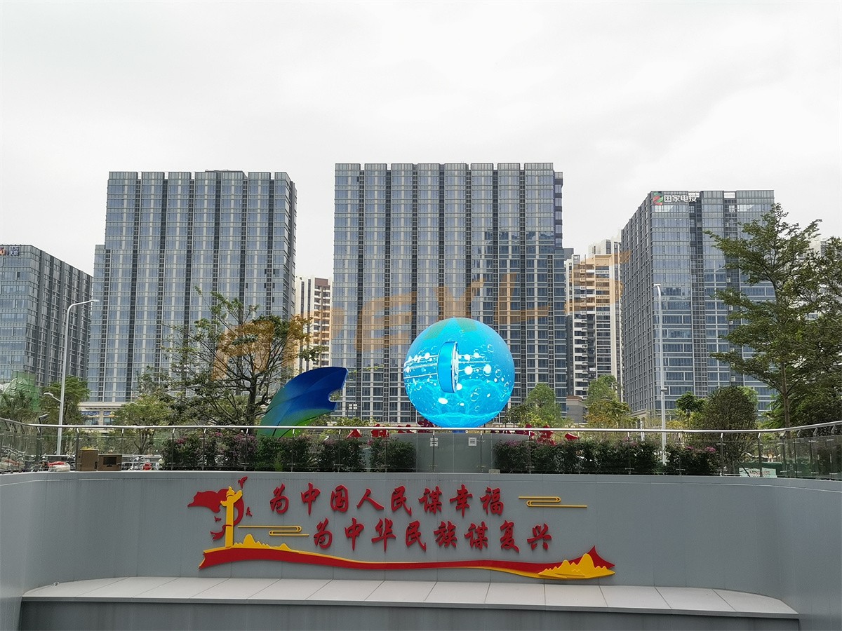 户外圆球led创意显示屏案例-广州直径3米户外创意LED圆球屏