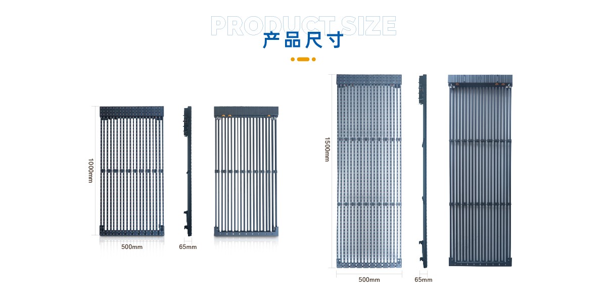 P10-LED户外格栅屏