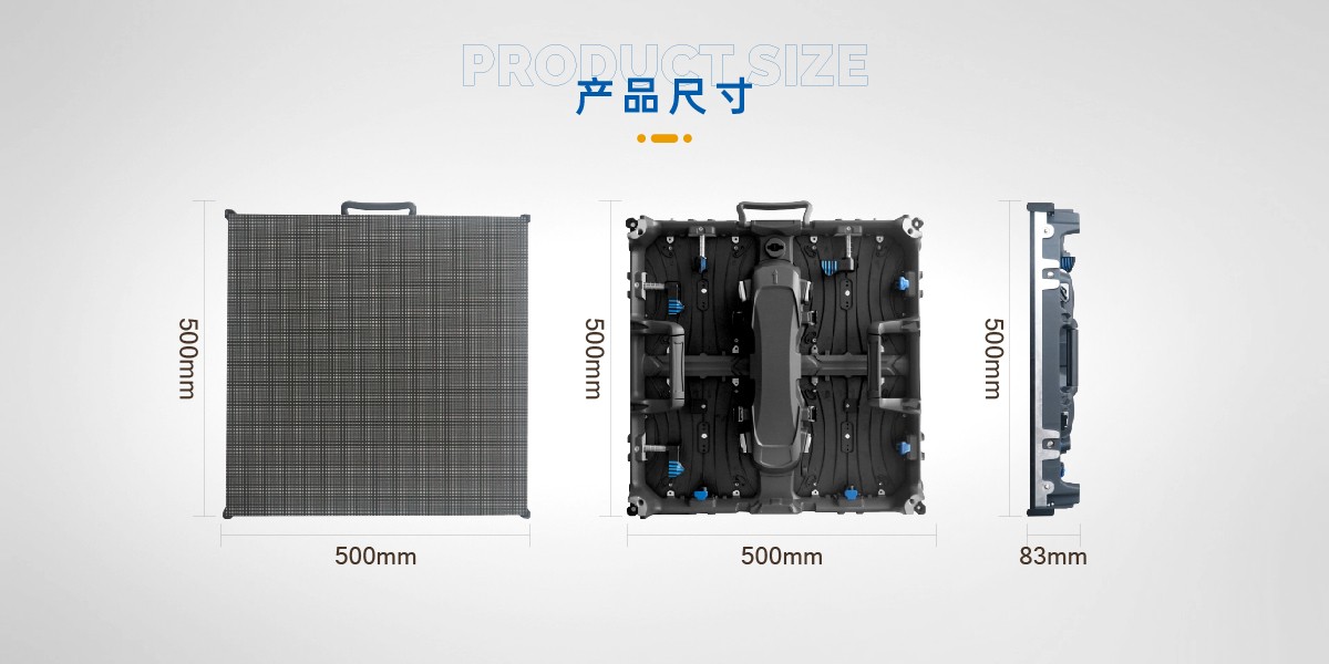 P3户外常规显示屏