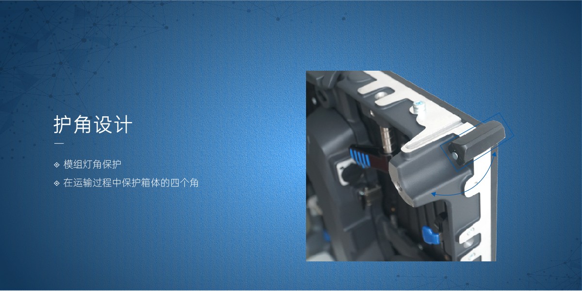 P3户外常规显示屏