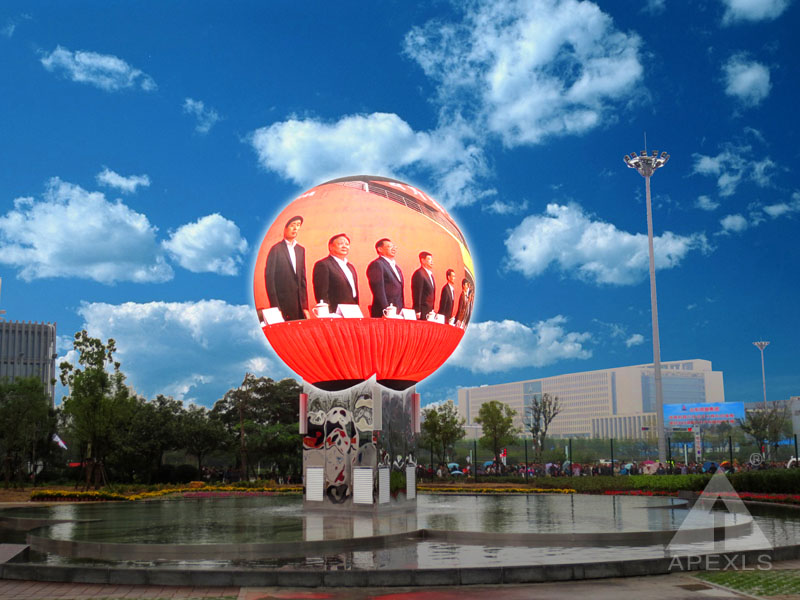 山东济宁市P10室外球形LED显示屏
