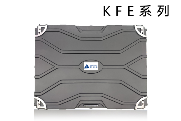 P1.25-300*337.5模组小间距