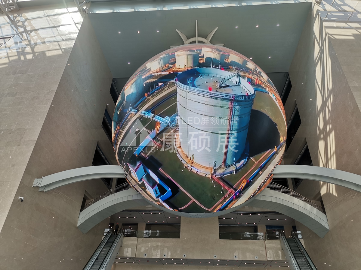 山东东营石油博物馆17米大直径球形屏