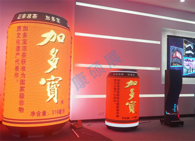 展厅易拉罐