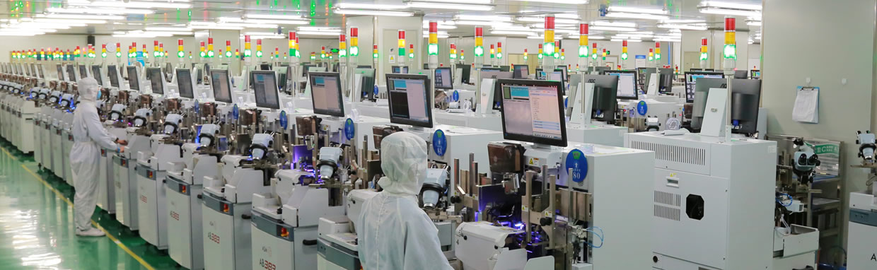 康硕展简介 康硕展简介