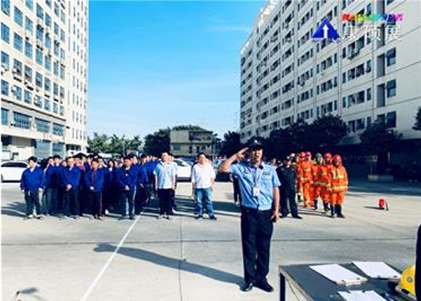 康硕展开展消防应急演练 树立全员防范意识