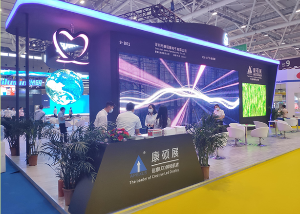 雷曼康硕展-ISLE2020展会亮点全程回顾