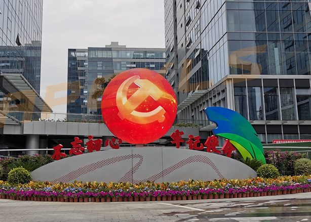 户外圆球led创意显示屏案例-广州直径3米户外创意LED圆球屏