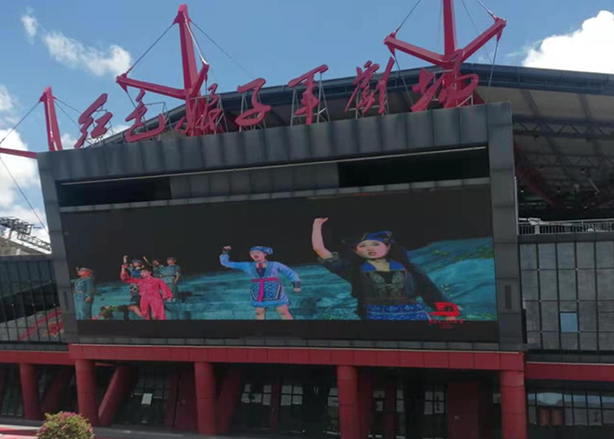 康硕展户外LED显示屏案例-三亚红色娘子军剧场户外大屏