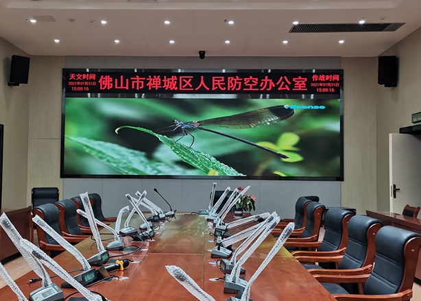 佛山市禅城区人防工程COB项目案例