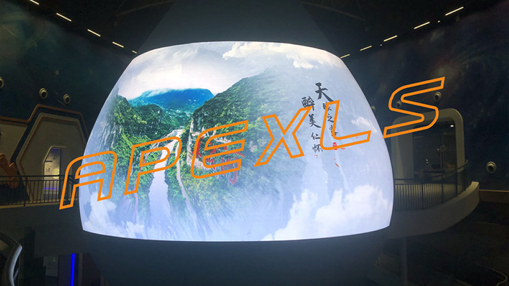贵州怀仁科技馆P4创意LED水滴屏