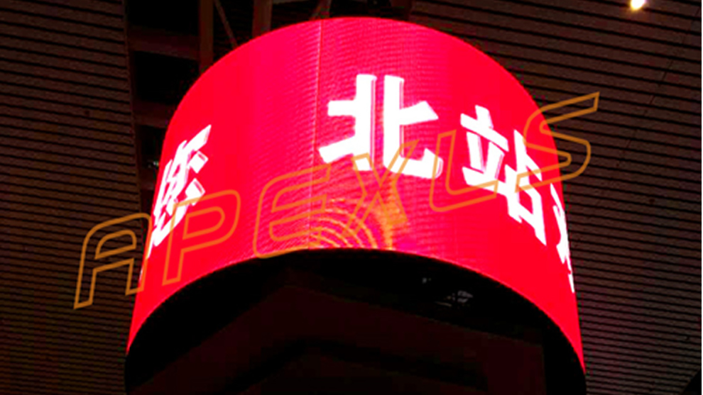 沈阳北站P4MM LED环形屏