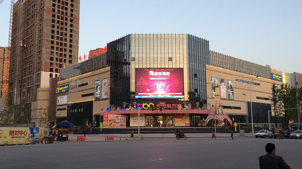 重庆步步高百货大楼 P16MM户外LED显示屏
