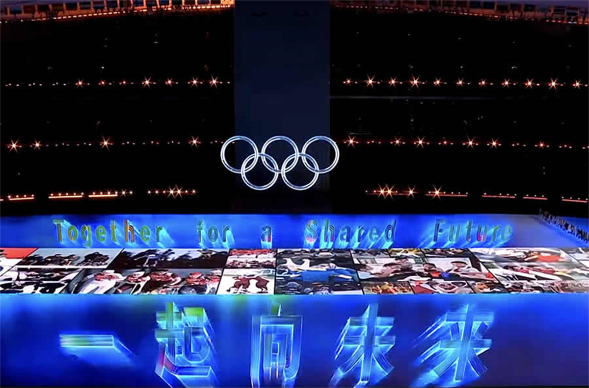 2022北京冬奥会冰雪五环