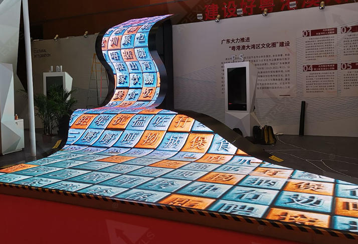 康硕展柔性LED瀑布屏 康硕展柔性LED瀑布屏