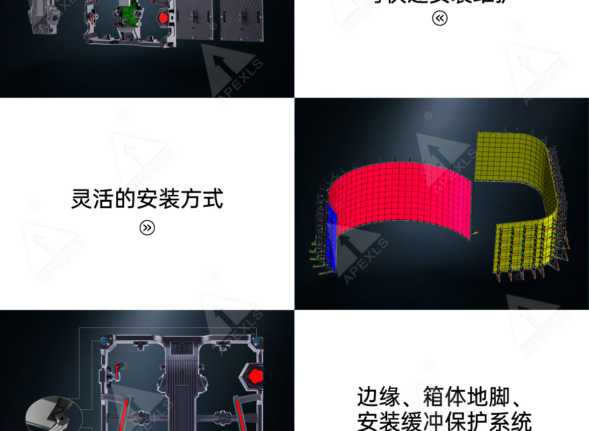 P2.6 xR虚拟拍摄显示屏