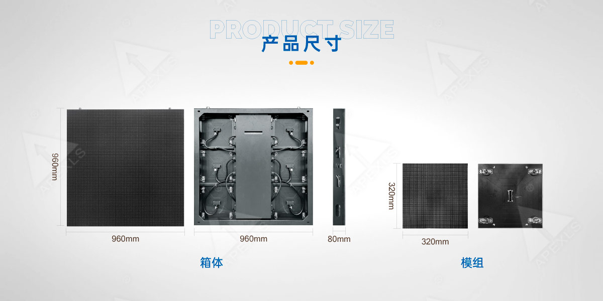 户外KB系列960x960