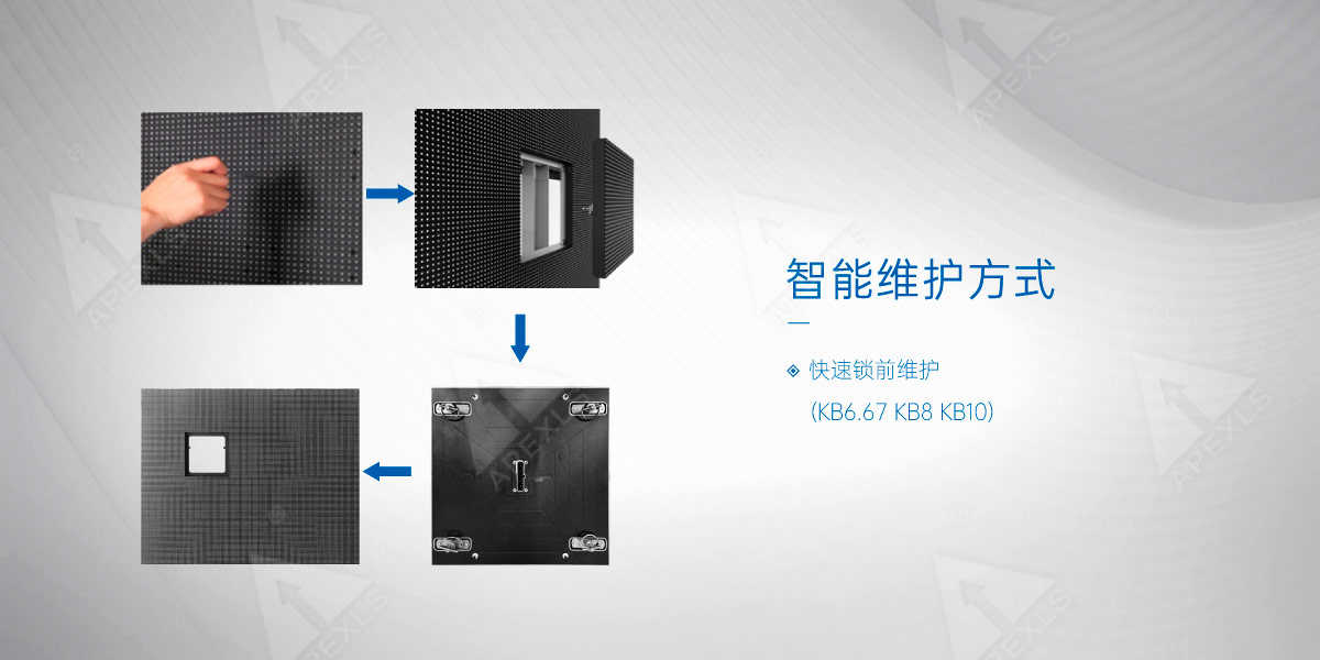 户外KB系列960x960