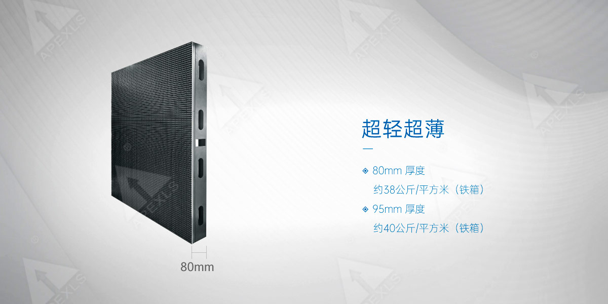 户外KB系列960x960