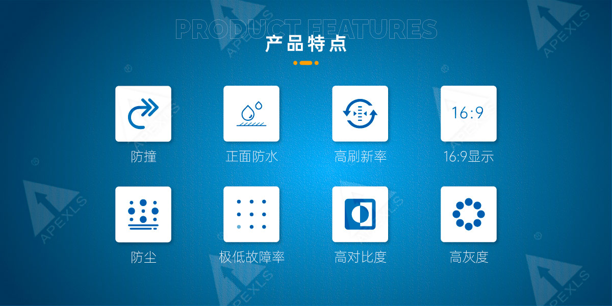 户外KB系列1000x1000