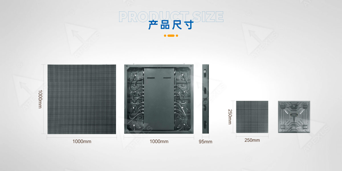 户外KB系列1000x1000