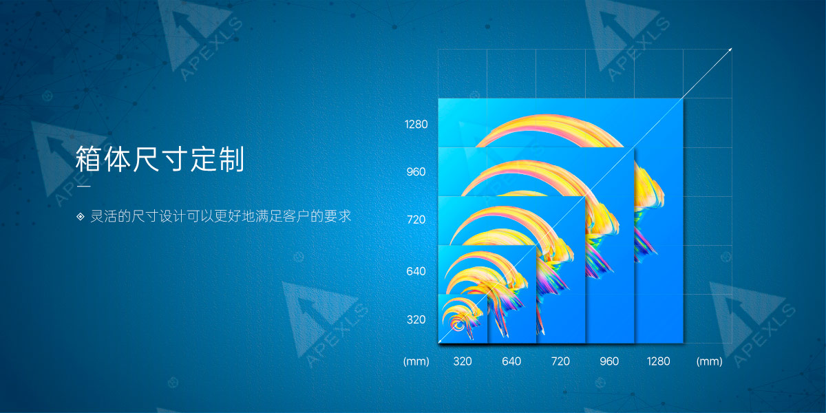 户外KB系列1000x1000
