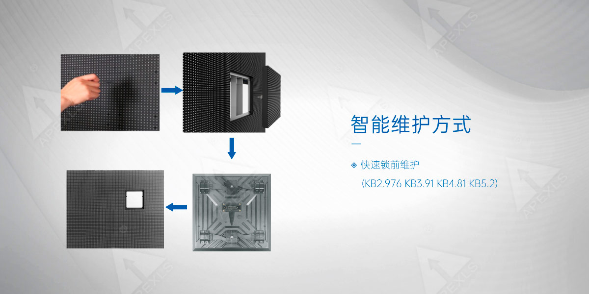 户外KB系列1000x1000