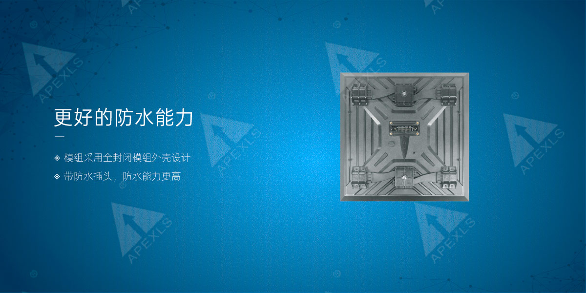 户外KB系列1000x1000