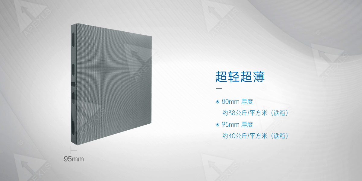 户外KB系列1000x1000