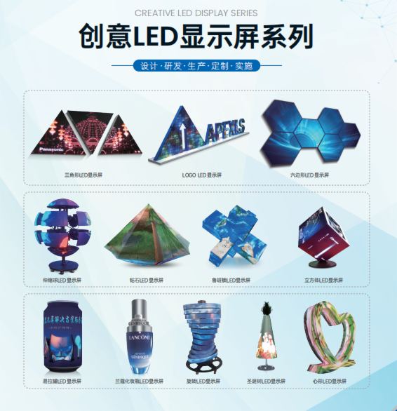 诚邀观展|康硕展与您相约广州国际照明展览会(光亚展) 诚邀观展|康硕展与您相约广州国际照明展览会(光亚展)