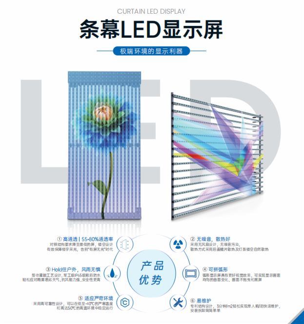诚邀观展|康硕展与您相约广州国际照明展览会(光亚展) 诚邀观展|康硕展与您相约广州国际照明展览会(光亚展)