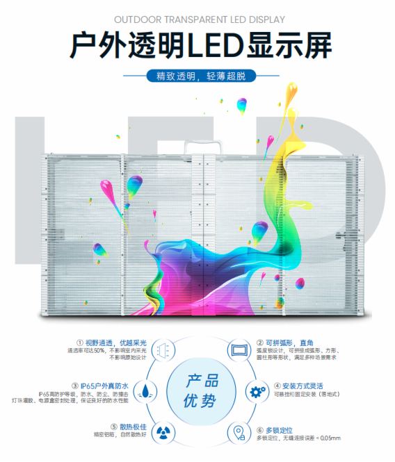 诚邀观展|康硕展与您相约广州国际照明展览会(光亚展) 诚邀观展|康硕展与您相约广州国际照明展览会(光亚展)