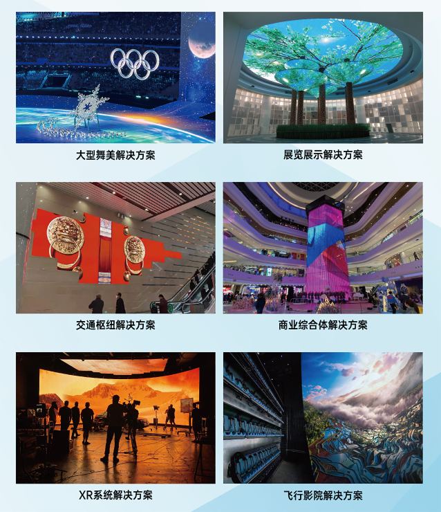诚邀观展|康硕展与您相约广州国际照明展览会(光亚展) 诚邀观展|康硕展与您相约广州国际照明展览会(光亚展)