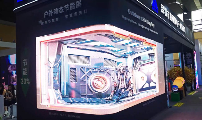 P6.67户外动态节能LED显示屏