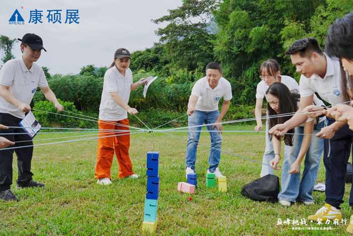 巅峰挑战，聚力前行！康硕展2025销售团队拓展活动圆满落幕