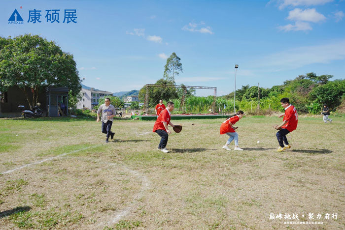 巅峰挑战，聚力前行！康硕展2025销售团队拓展活动圆满落幕