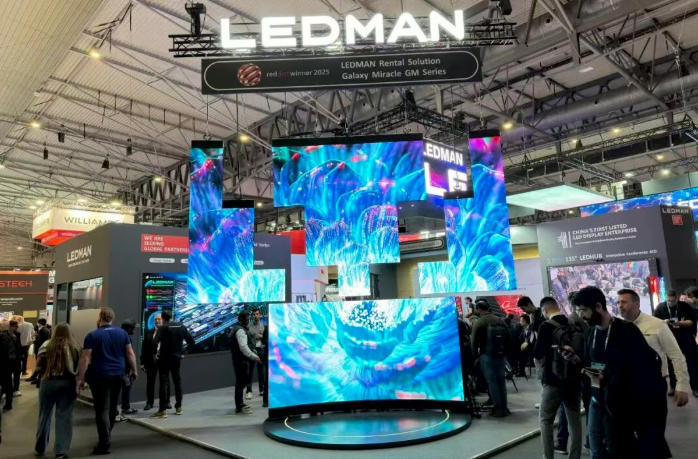 双展位闪耀ISE 2026!康硕展 雷曼光电解锁LED显示全场景新体验 双展位闪耀ISE 2026!康硕展 雷曼光电解锁LED显示全场景新体验