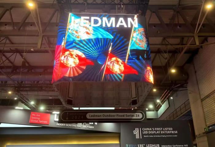 双展位闪耀ISE 2026!康硕展 雷曼光电解锁LED显示全场景新体验 双展位闪耀ISE 2026!康硕展 雷曼光电解锁LED显示全场景新体验