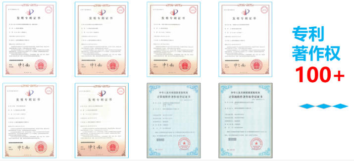 科创实力再获权威认可!康硕展连续五次通过高新技术企业认定 科创实力再获权威认可!康硕展连续五次通过高新技术企业认定