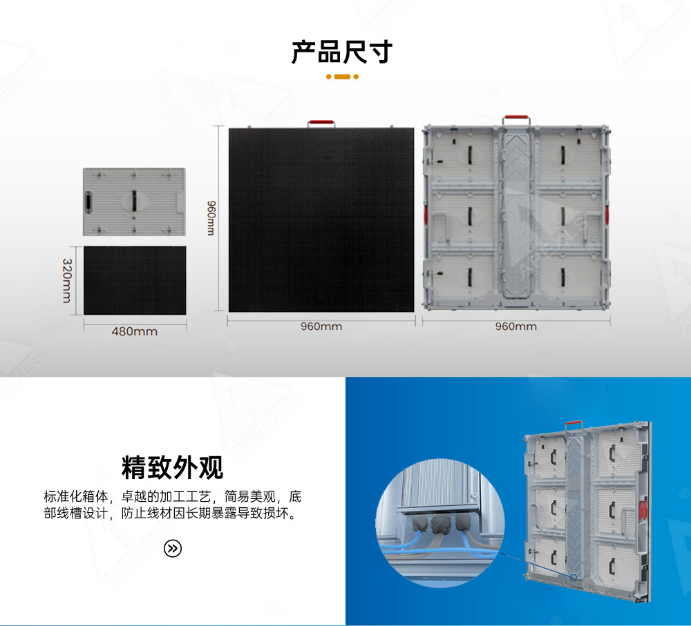 户外KPH系列960x960