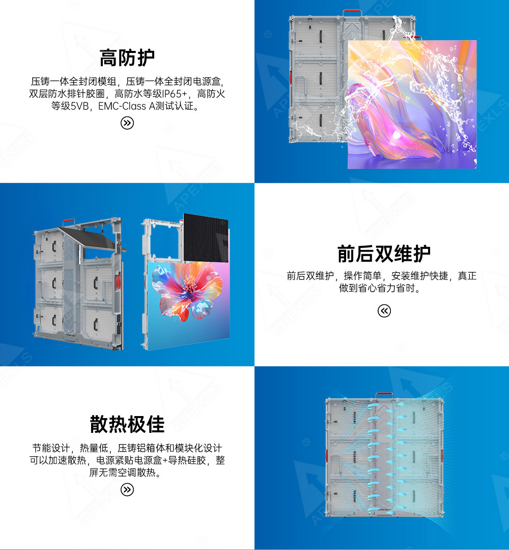 户外KPH系列960x960