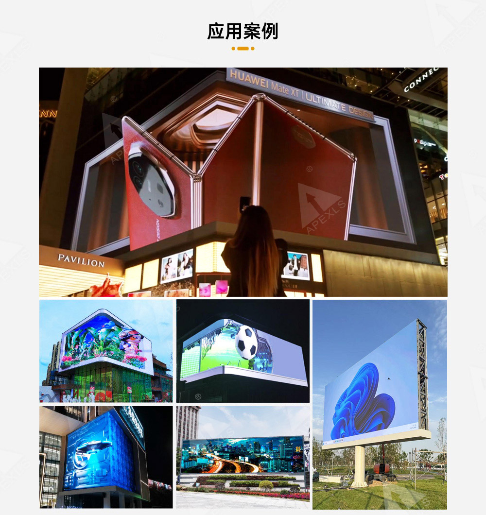 户外KPH系列960x960