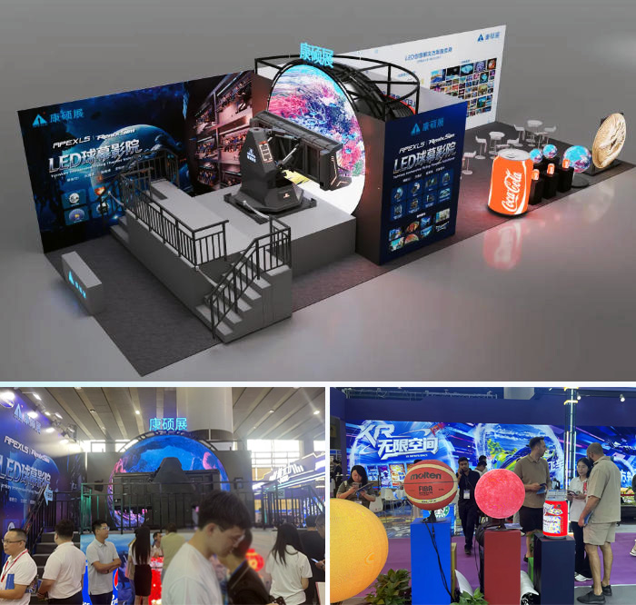 雷曼康硕展亮相2026广州元宇宙博览会 裸眼球幕影院引爆文旅新热潮