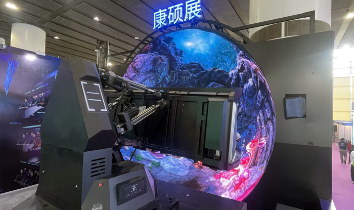 雷曼康硕展亮相2026广州元宇宙博览会 裸眼球幕影院引爆文旅新热潮