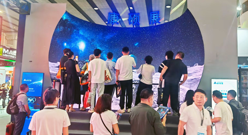 2026广州光亚展:康硕展沉浸式与绿色节能方案亮相,引领LED显示技术创新 2026广州光亚展:康硕展沉浸式与绿色节能方案亮相,引领LED显示技术创新