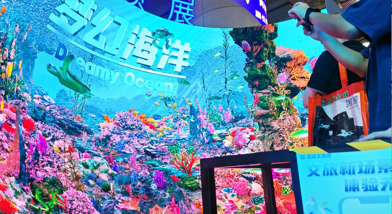 2026广州光亚展:康硕展沉浸式与绿色节能方案亮相,引领LED显示技术创新 2026广州光亚展:康硕展沉浸式与绿色节能方案亮相,引领LED显示技术创新