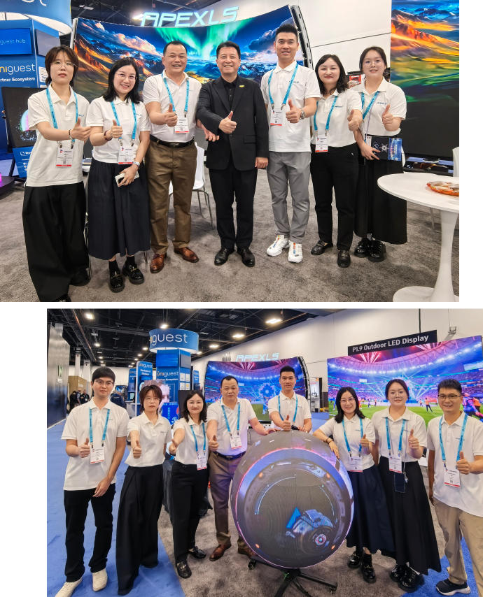 InfoComm USA 2026 | 康硕展及母公司雷曼光电双展位联动,前沿创新LED显示链接全球客户 InfoComm USA 2026 | 康硕展及母公司雷曼光电双展位联动,前沿创新LED显示链接全球客户
