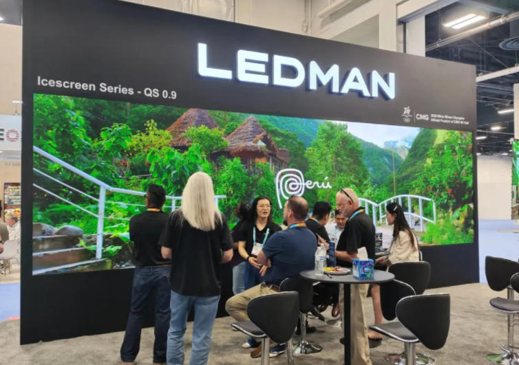 InfoComm USA 2026 | 康硕展及母公司雷曼光电双展位联动,前沿创新LED显示链接全球客户 InfoComm USA 2026 | 康硕展及母公司雷曼光电双展位联动,前沿创新LED显示链接全球客户