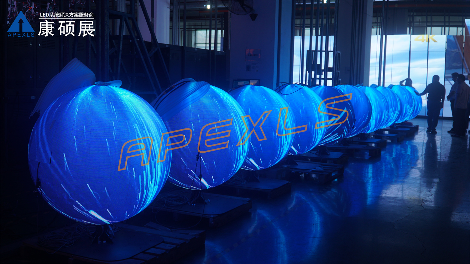 LED球形屏外贸出口