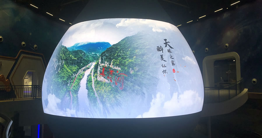 康硕展|展览展示LED系统解决方案